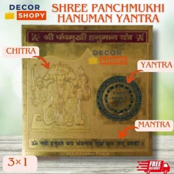 shree panchmukhi hanuman yantra