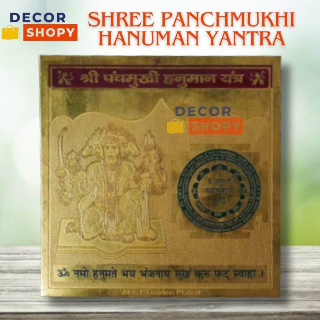 shri panchmukhi hanuman yantra