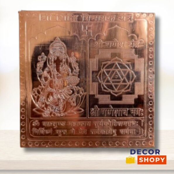 ganpati yantra