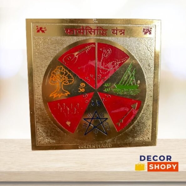 karya siddhi yantra