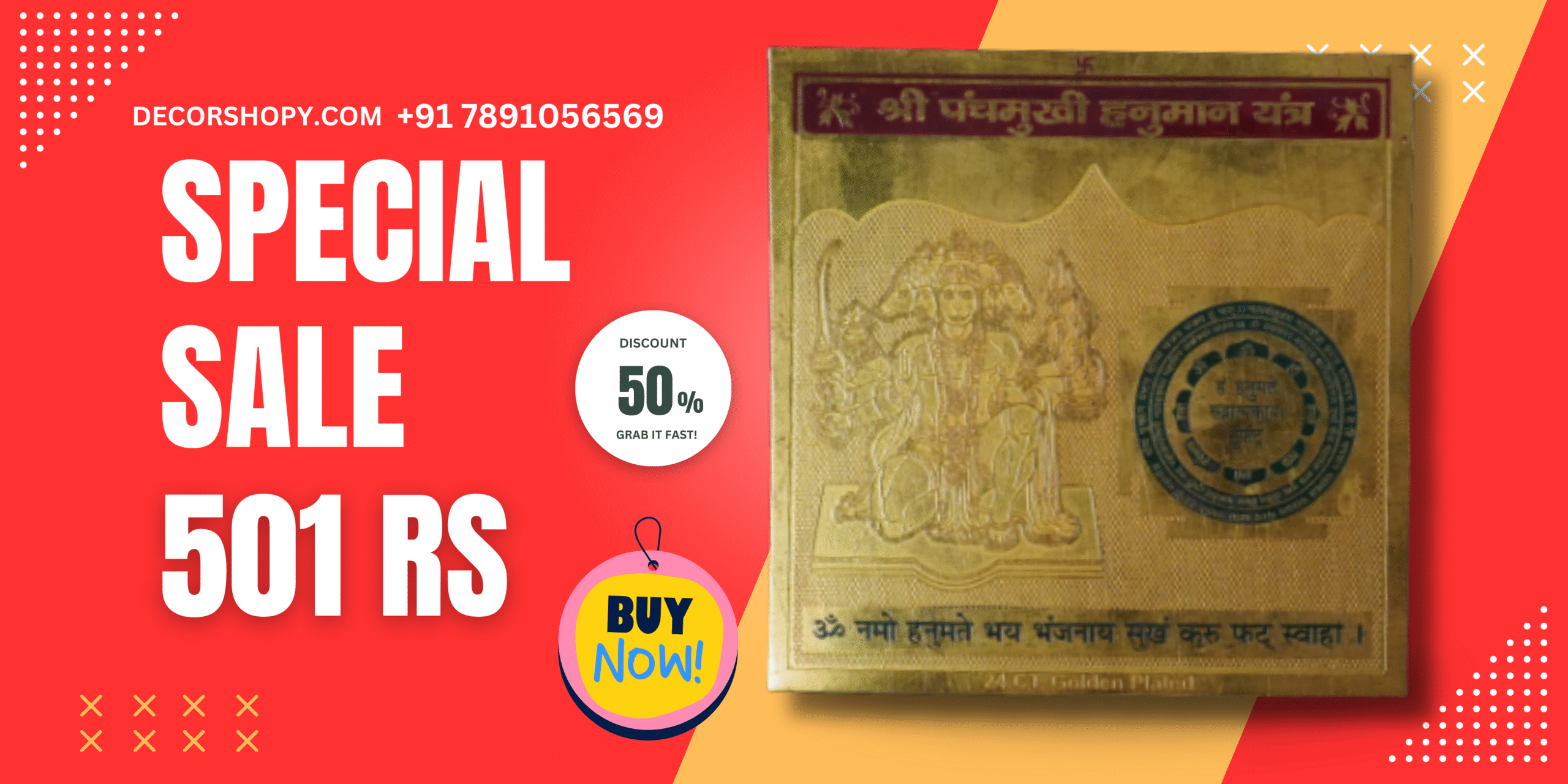 Shri Panchmukhi Hanuman Yantra (100% Authentic & Energized)