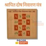 Shrapit Dosh Nivaran Yantra