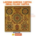 Lakshmi Ganesha Yantra for Diwali Pujan - yantra for prosperity and blessings during the festival of lights