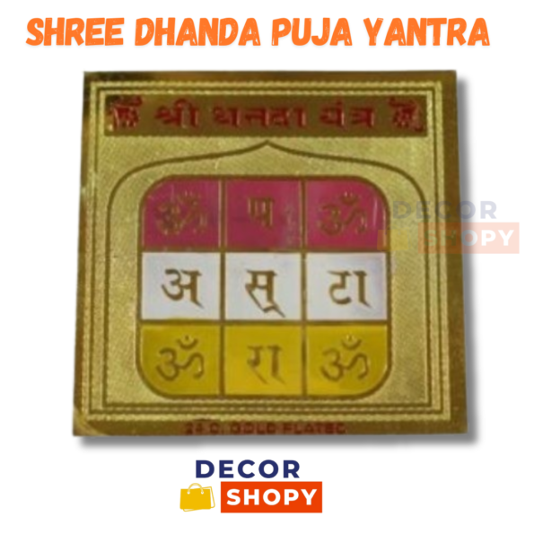 Shree Dhanda Puja Yantra