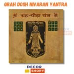 grah dosh nivaran yantra