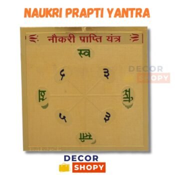 Naukri Prapti Yantra - A spiritual tool believed to attract job opportunities and career success.