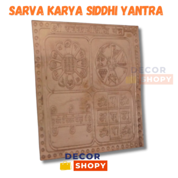 Sarva Karya Siddhi Yantra for Success, Prosperity, and Obstacle Removal