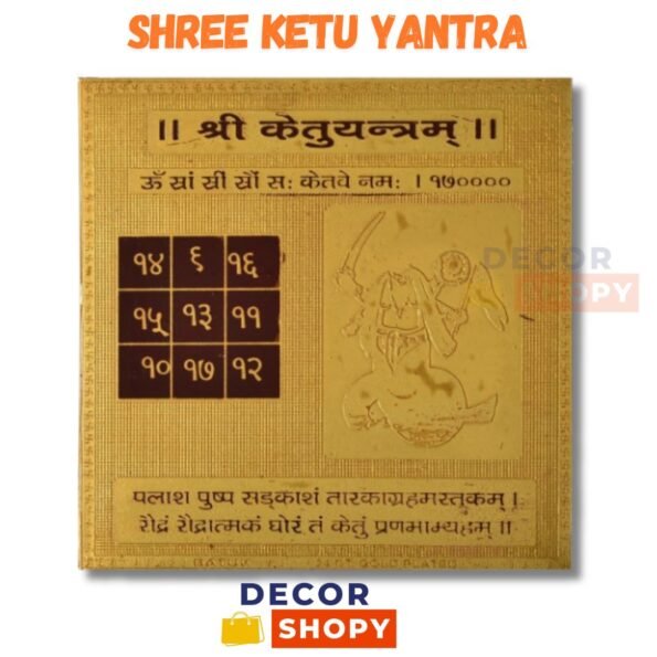 Shree Ketu Yantra - A powerful ketu grah yantra for spiritual growth, protection, and positive energy.