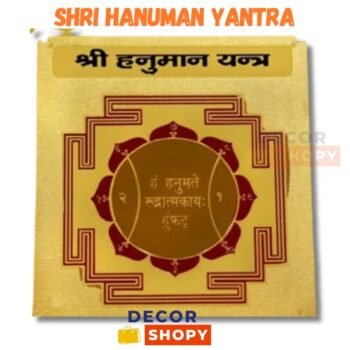 Shri Hanuman Yantra for strength, protection, and blessings from Lord Hanuman