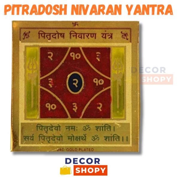 Pitradosh Nivaran Yantra