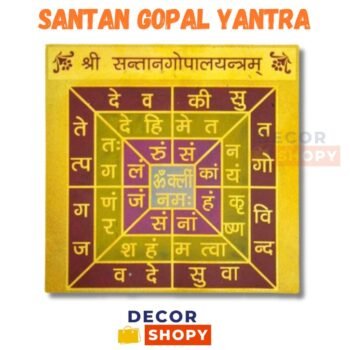 Santan Gopal Yantra