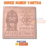 Shree Kuber Yantra