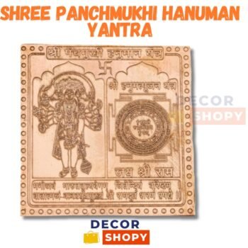 Shree Panchmukhi Hanuman Yantra