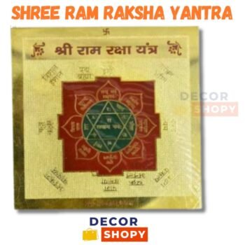 Shree Ram Raksha Yantra