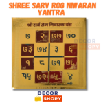 Shree Sarv Rog Niwaran Yantra