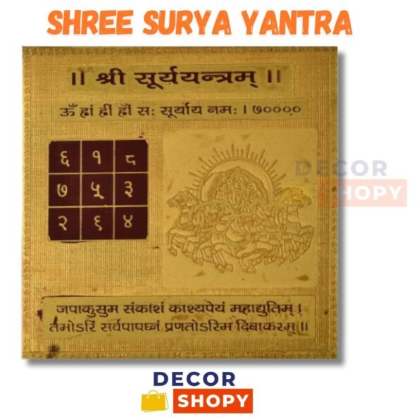 Shree Surya Yantra