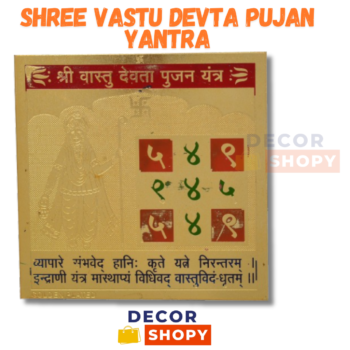 Shree Vastu Devta Pujan Yantra