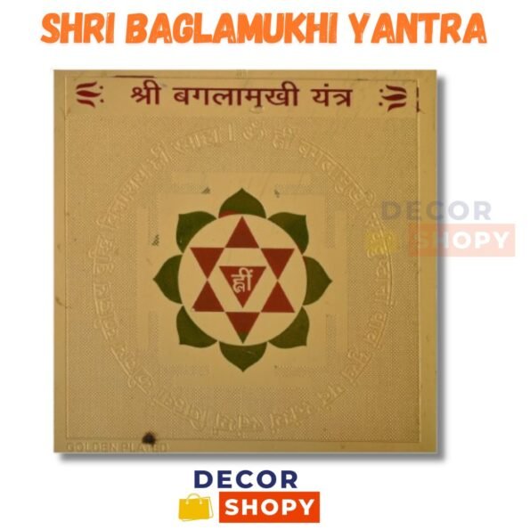 Shri Baglamukhi Yantra