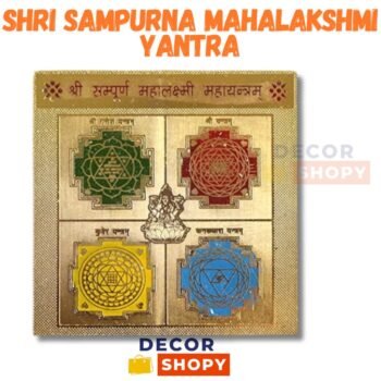 Shri Sampurna Mahalakshmi Yantra