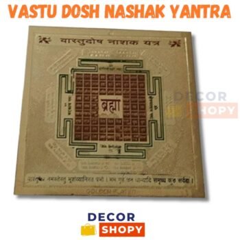 Vastu Dosh Nashak Yantra