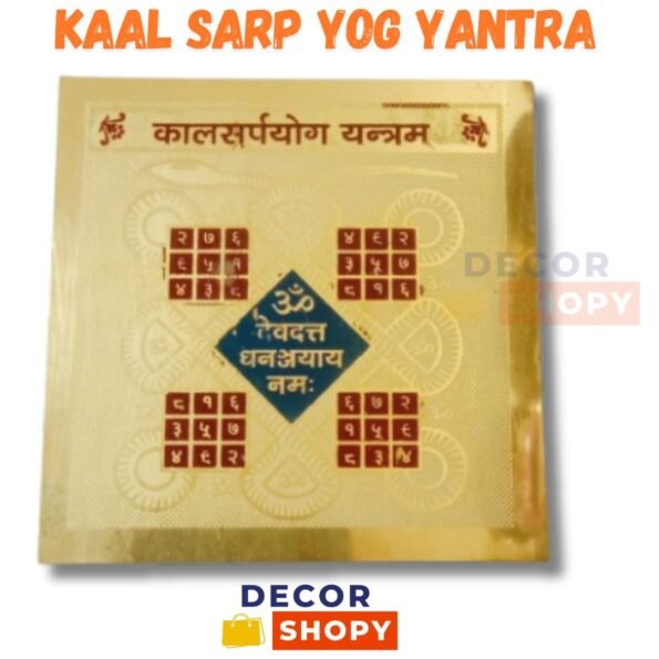 kaal sarp yog yantra